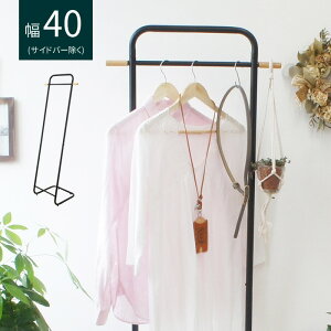 nK[bN X 40cm ȃXy[X 152cm RpNg Vv L^nK[ R[gnK[ X`[ ACA l炵 V