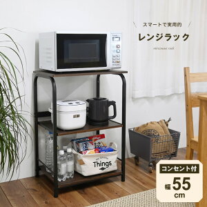 W HI RZgt 55cm [^Cv WbN Lb`[I Lb`bN 3i XChI X  Lb`S X`[ X`[bN bN I Lb