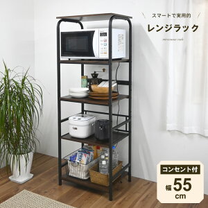 W nC^Cv HI RZgt 55cm WbN Lb`[I Lb`bN 4i XChI X  Lb`bN X`[ X`[bN bN I Lb