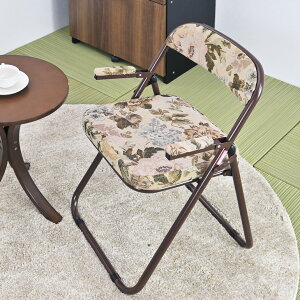 座椅子 折りたたみ パイプ椅子 クッション付き ハイタイプ 立ち座り楽 折りたたみ式椅子 いす チェア 椅子 ゴブラン織調 花柄 アーム付き 折り畳める 軽量 肘掛け付き 座面高46.5cm