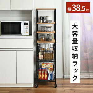 eʎ[bN 38.5cm Lb`[ oXPbg h[[ ʏ oXPbgS bN rO[ LX^[t JS X`[bN X`[oXPbg Ԏ[ Eb