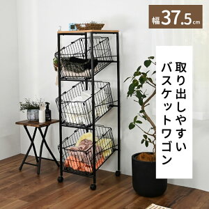 o₷oXPbgS3i 37.5cm oXPbg3t Lb`[ oXPbg h[[ ʏ bN rO[ LX^[t JS X`[bN X`[oXPbg 