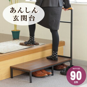 񂵂񌺊֑ ݑ  肷t t X`[  ؐ 90cm W90cm v  ~ o~ Xebv ya-genkandaiz