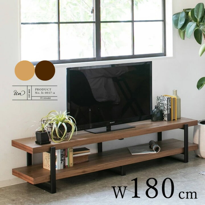 楽天市場】テレビボード 180センチ w180cm 180cm オーク突板 