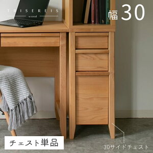 fXN`FXg i `FXg TCh`FXg rt [ wK Vv  ؐ q o wKfXN A_[ i` 30TCh`FXg 30cm s50cm X R