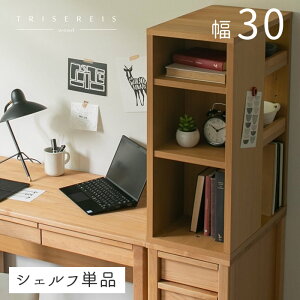 VFt i bN TCh [ X RpNg {I I wK Vv  ؐ q wKfXN A_[ i` 30VFt 30cm s50cm VR ICdグ tr