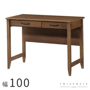 fXN wK 100cm s50cm uE ؐ VR Vv g  o[Ebh p\RfXN ֊ q o wKfXN ot _[NuE  l炵