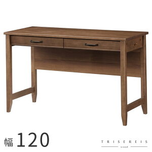 fXN wK 120cm s50cm uE ؐ VR Vv g  o[Ebh p\RfXN ֊ q o wKfXN ot _[NuE  l炵