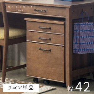 fXNS TChS fXN`FXg 42cm i _[NuE TCh`FXg [ Jg[  ؐ q o X RpNg wKfXN W42cmS L