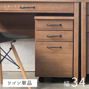 fXNS X TChS fXN`FXg 34cm i _[NuE TCh`FXg [ Jg[  ؐ q o RpNg LX^[t wKfXN 