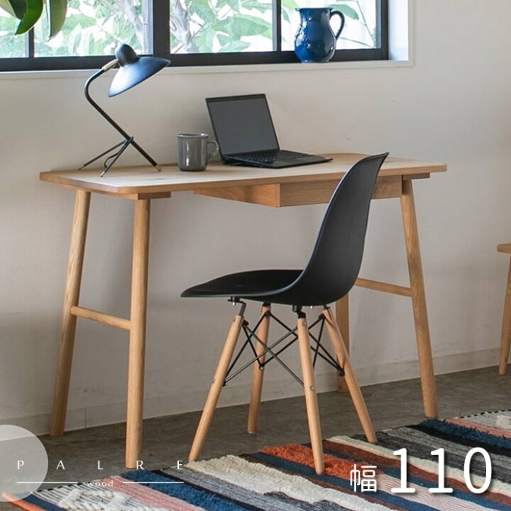 楽天市場】デスク 木製 W110cm 幅110cm オーク無垢材 オーク材 デスク  