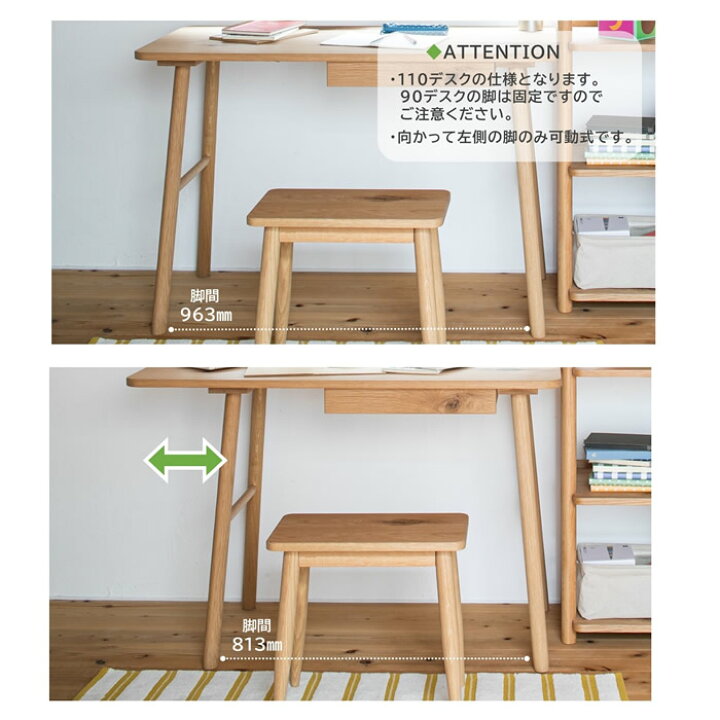 楽天市場】デスク 木製 W110cm 幅110cm オーク無垢材 オーク材 デスク 