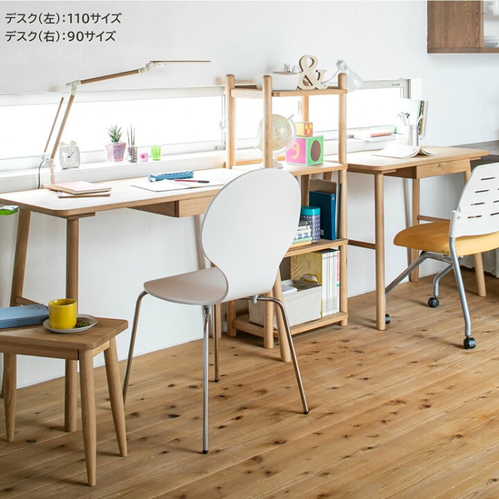 楽天市場】デスク 木製 W110cm 幅110cm オーク無垢材 オーク材 デスク 