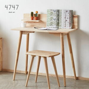 fXN `FAZbg ȒPgݗ 90cm W90cm ؐ VR i` Zbg ֊ rO  킢  Vv ֎qt EbhfXN Xc[t hNz_[t I