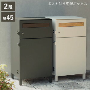 z{bNX |Xgt Xփ|Xg Vv 傫 ^ 120TCYΉ e t  ˌėp k s݃{bNX zBOX 45cm ו{bNX KoiCYhH ykC2500