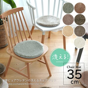 y3ȏŖ{Bz`FA}bg `FApbh ~` 35cm NbV ی` 􂦂 zc  }CNt@Co[ E^ ~ߕt EHbVu ې ԃV[g ی^ a35cm