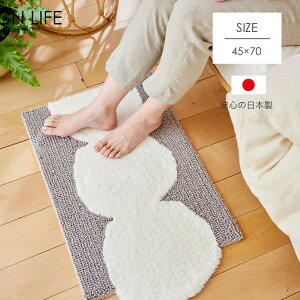 y45×70cmzփ}bg { k_  ό`fUC A[g O}bg O J[ybg k  h_j ~ߕt 킢 Y I _ i` mg[ 