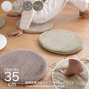 ݌ɏy3ȏŖ{Bz`FA}bg `FApbh ~` 35cm NbV  rbgt@[ tFCNt@[ ی` zc E^ ᔽ  ~ߕt ԃV[g ی^ 