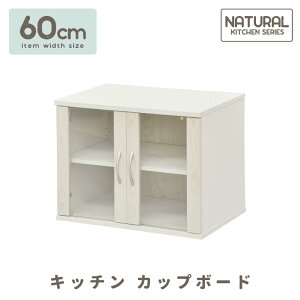 ~jJbv{[h RpNg 60cm s40cm XpCXP[X ~jHI KX zCg   u  fBXvCbN ~jJbv{[h J  l炵ykC