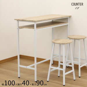 JE^[e[u e[uP nCe[u 90cm 100cm s40cm w100cm X o[e[u Lb`JE^[ _CjOe[u o[JE^[ AeB[N re[W 