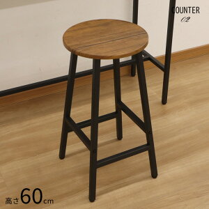 JE^[Xc[ 60cm h60cm Xc[ o[Xc[  nCXc[ Eh ؐ X`[ re[W AeB[N uE zCg  k ؍CeA JtF JE