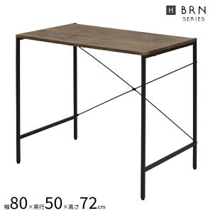 fXN 80cm p\RfXN w80cm X`[t[  ACA X`[ ubNt[ re[W AeB[N Íޕ  ؖ ֊   e[N ݑΖ