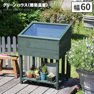  ؐ  O ƒp ϗtA K[fnEX t[nEX O[nEX | ͔| t[  ^ x_ | ȈՉ J[fjOykCEEʓr