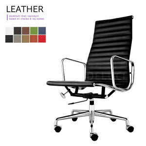 �y���^�C�v�z�y�V�^�C�v�z �{�v ���v �y���悠��z �A���~�i���`�F�A�y�u���b�N���[ / �J���[�󒍐��Y�z�n�C�o�b�N �t���b�g�p�b�h ���v���_�N�g �W�F�l���b�N ���U�[ �G�O�[�N�e�B�u�`�F