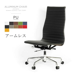 A[X A~i`FA PU |E^ 󒍐Y PUU[ v nCobN tbgpbh v_Ng WFlbN Eames Aluminum Chair C[Y fUCi[Y `FA A~i