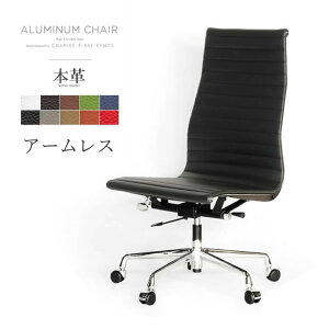 A[X A~i`FA {v 󒍐Y U[ nCobN tbgpbh v_Ng WFlbN Eames Aluminum Chair C[Y fUCi[Y `FA A~iO[v`FAyA03z 