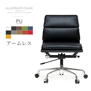 A[X A~i`FA PU |E^ 󒍐Y PUU[ v [obN \tgpbh v_Ng WFlbN Eames Aluminum Chair C[Y fUCi[Y `FA A~iO