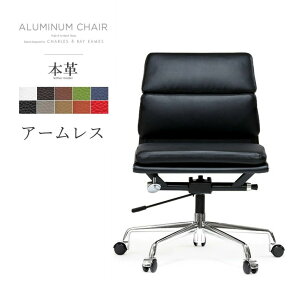 A[X A~i`FA {v 󒍐Y U[ [obN \tgpbh v_Ng WFlbN Eames Aluminum Chair C[Y fUCi[Y `FA A~iO[v`FAyA02z G
