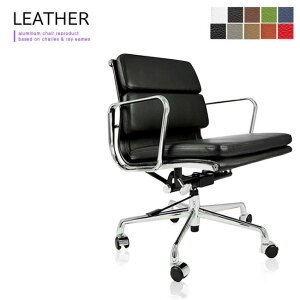 {v vy悠zy󒍐Yz A~i`FA [obN \tgpbh v_Ng U[ J[ Eames Aluminum Chair WFlbN fUCi[Y |bV N[bL ItB