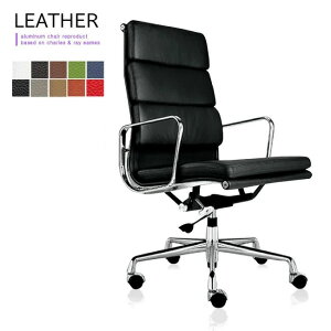 {v vy悠z A~i`FA y󒍐Yz nCobN \tgpbh GO[NeBu`FA v_Ng U[ WFlbN A~iO[v`FA Eames Aluminum Chair Charles 