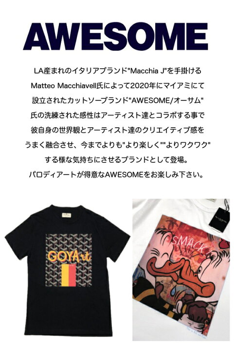 楽天市場】【AWESOME オーサム】スウェットフーディー パーカー 
