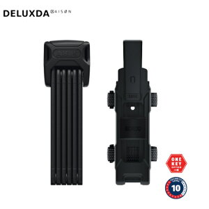ABUS�y�A�u�X�z BORDO 6000K�@90�@SH�@�t�H�[���f�B���O���b�N�@�d���A�V�X�g���]�� WONKEY �E�H���L�[ ���菬�^�����@�t���]�ԁ@���@�L�[���b�N�@FOLDING LOCK�@���]��