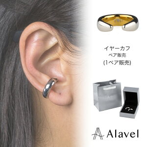 2g[ C[Jt yA Jbv v[g CO sAX Vv    XeX SUS316L ςȂ Y fB[X Alavel APE0274-SHGD [yA̔]