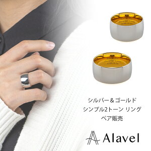 2g[ O yA Jbv v[gɍœK Vv    T[WJ XeX SUS316L ςȂ  Y fB[X Alavel APR002SHGD [yA̔]