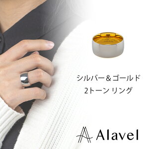 2g[ O v[g ɍœK Vv   T[WJ XeX SUS316L ςȂ  Y fB[X Alavel Gx bZ[W APR002SHGD [Pi̔]