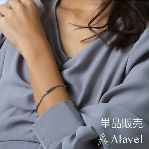 2g[ uXbg ANbg v[g ɍœK Vv    T[WJ XeX SUS316L ςȂ  Y fB[X Alavel APB547SHGD [Pi̔]