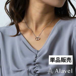2g[ _uO lbNX Jbv yA v[g Vv   XeX ςȂ  Y fB[X Alavel APP0267-SHGD NEH6013-SH[Pi̔]