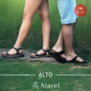 Vv `F[ ANbg yA̔ Jbv yA LO   Y fB[X IV XeX 2Xg[ LO  ςȂ  P[u yA l Mtg