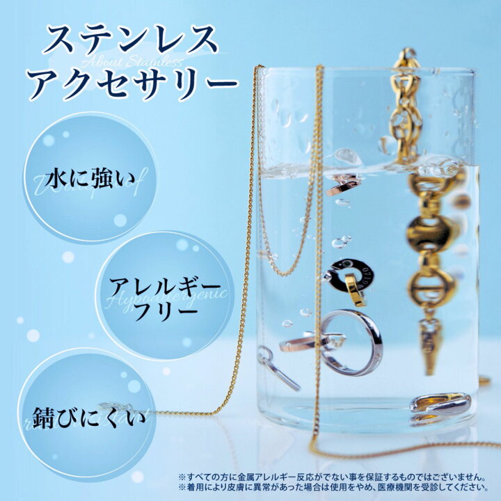 楽天市場】つけっぱなし okシンプル コード ブレスレット アンクレット 