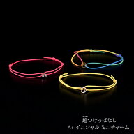 イニシャル ミニチャーム ブレスレット アンクレット 単品販売 シンプル レディース メンズ プレゼント …