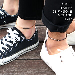 B2̒a΂gɂ U[ ANbg[yA̔] 2.0mm CjV    Vv LO v[g Mtg v XeX Y fB[X vw Jbv 