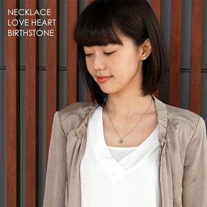 a n[g LOVE lbNX Vo[J[ JbvyAɍœK XeX AM[t[ Y fB[X   APZ0005-SH