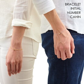 イニシャル ナンバー ビーズ チェーン ブレスレット 記念日 数字 カップルでペアやプレゼントに最適 メンズ レディース ステンレス BRK6012 [単品販売]