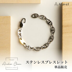 y10{|CgzAlavel Iׂ AJ[`F[uXbgy{Pi̔z APA0607 E󖳗 Vv yAuXbg a fB[X Y Mtg  yA Jbv 