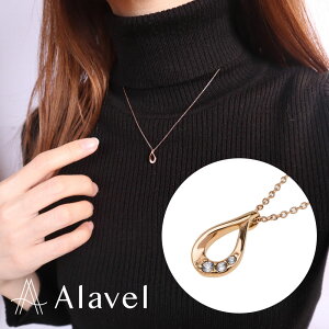 hbv lbNX fB[X CZ L[rbNWRjA XeX AM[ t[ 蕨 v[g WG[ y_g PUPE001 Alavel Mtg a AM[Ή