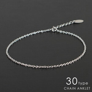 ςȂ okIׂ30 Vv `F[ ANbg[Pi̔]   fB[X Y yA Jbv v[g a ANK6101